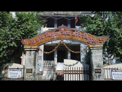 Hemadpant's house
